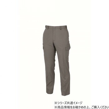 ジーベック(XEBEC) 1696 カーゴパンツ モスグリーン 105