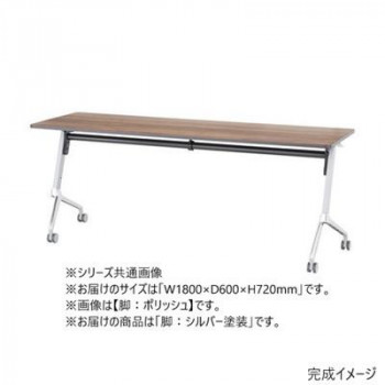 引っ敷き特集