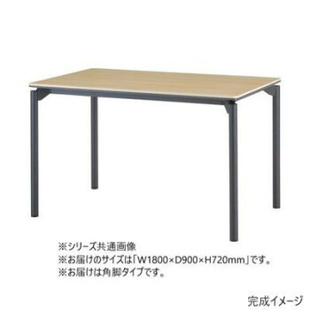 引っ敷き特集