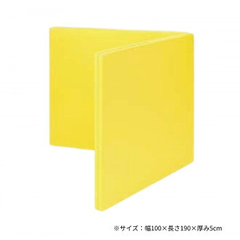 高田ベッド製作所 二つ折れ訓練マット 幅100×長さ190×厚み5cm イエロー TB-474
