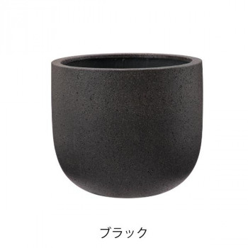 グリーンポット 植木鉢 コーディル Uポット ブラック 46cm AN-CU4641SB