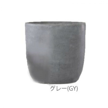 グリーンポット 植木鉢 バスク ラウンド 43cm グレー GA-0343GY