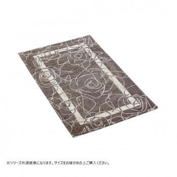 引っ敷き特集