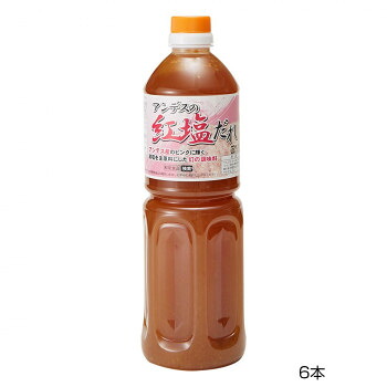 和泉食品　パロマ紅塩だれ　1000ml(6本)