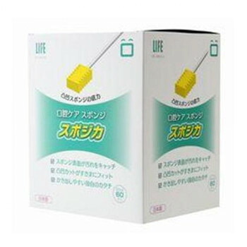 平和メディク 口腔用スポンジ スポジカ 60本入&times;24セット 4557｜QUOLI