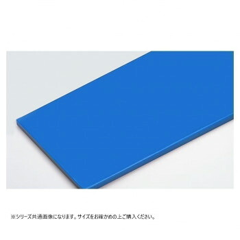 引っ敷き特集