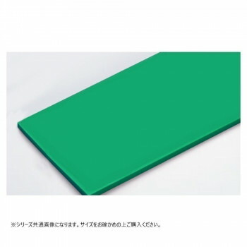 引っ敷き特集