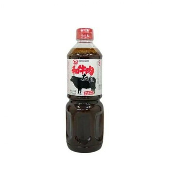 サンダイナー食品 焼肉たれ 和牛肉たれ 730ml 12本 595