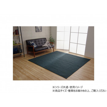 引っ敷き特集