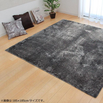 ラグ カーペット 『ラルジュ』 グレー 約90×185cm(ホットカーペット対応) 3959089