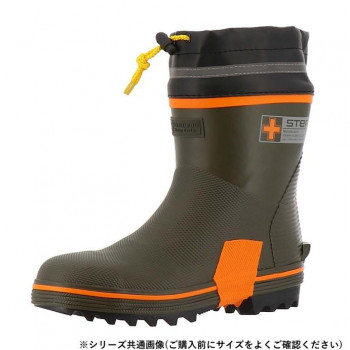 弘進ゴム ステルクセーフティー SBHD-3130 カーキ 27.0cm B0361AD