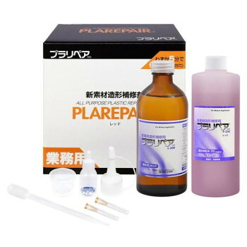 引っ敷き特集