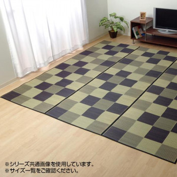 引っ敷き特集