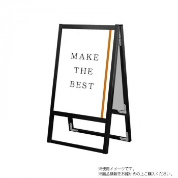 TOKISEI 常磐精工 ブラックフラットオープンスタンド看板A2両面 BFOSK-A2R|QUOLI