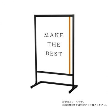 TOKISEI 常磐精工 ブラックフラットオープンメッセージスタンドB1片面 BFOMS-B1K|QUOLI