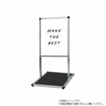 引っ敷き特集 文房具・事務用品-その他-日用品雑貨・文房具・手芸