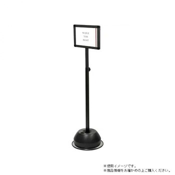 TOKISEI 常磐精工 屋外ポールサインスタンドスライド A4片面横 ブラック BOPSS135-A4YK｜QUOLI