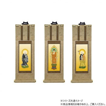 引っ敷き特集