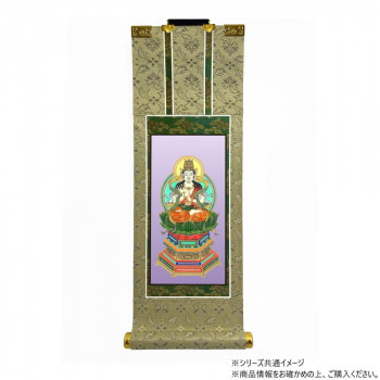 仏壇軸　百花(ひゃっか)　100代 真言宗 大日如来