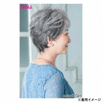 プリシラ 帽子ウィッグリラックス ミックスカールショート 耐熱グレイヘア BO-08-TGH