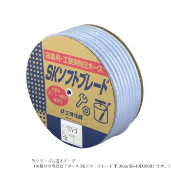引っ敷き特集