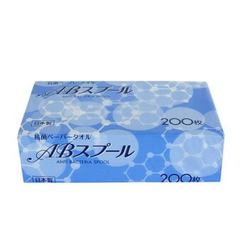 引っ敷き特集 日用消耗品-ペーパータオル-ティッシュ・トイレットペーパー