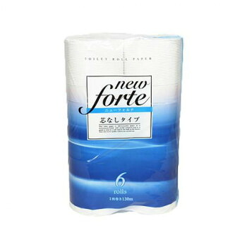 太洋紙業 1832 トイレットペーパー 芯なしNEWフォルテ130m 6R×8入