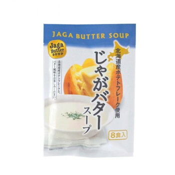 みなり じゃがバタースープ(11.0g×8) 30個|QUOLI
