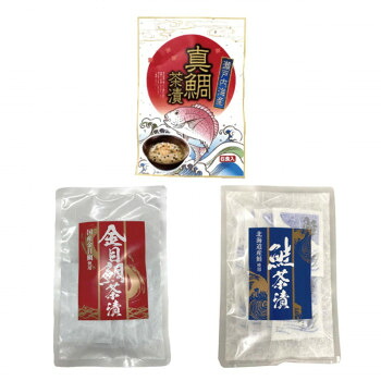 みなり 金目鯛茶漬(5.3g×5)・鮭茶漬(4.0g×8)・瀬戸内海産真鯛茶漬(5.1g×6) 各10個セット|QUOLI