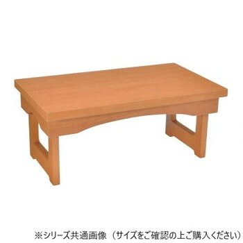 引っ敷き特集