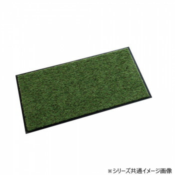 トレビアンHC 450×750 緑 MR0280201