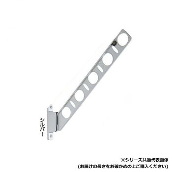 DRY・WAVE　腰壁用物干金物　KBN55　シルバー