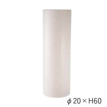 PVシリンダーWH φ20xH60 2300014WH|QUOLI
