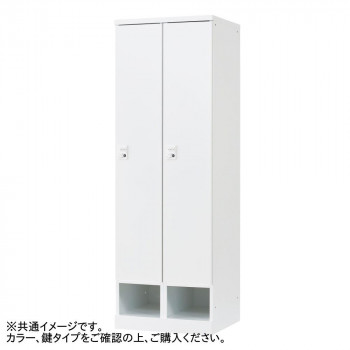 豊國工業 下段オープンタイプ2人用 W600(内筒交換錠) RLK-TKN260-WLB