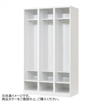 豊國工業 オープンタイプ3人用 W900 RLK-KK390-W