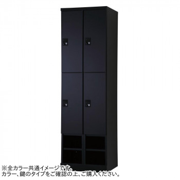 豊國工業 下段オープンタイプ可動棚式4人用2列2段 W525(内筒交換錠) RLK-TKKN4452-BMB