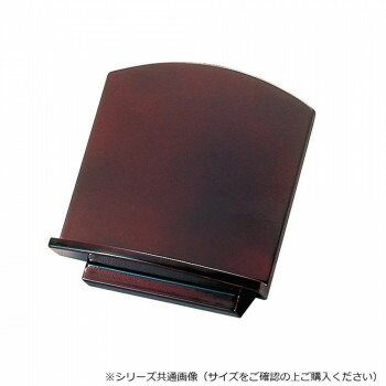 座り見台 (木製) 3.0寸 タメ 5802301200031