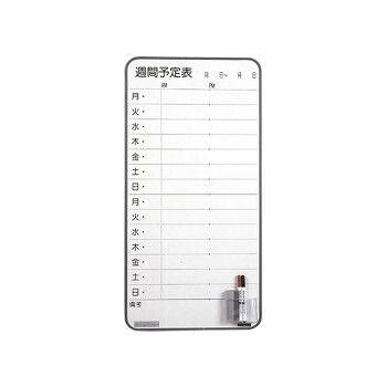 引っ敷き特集