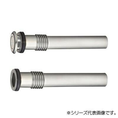 三栄 SANEI バスステンレス接続管 T40-3-500