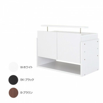 コレクションラック ワイド専用上置き ロータイプ 奥行39cm用 CR-T8339US　W・ホワイト