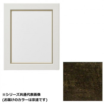 アルナ　アクリル付 CF-宗達面金付 A-2 15602