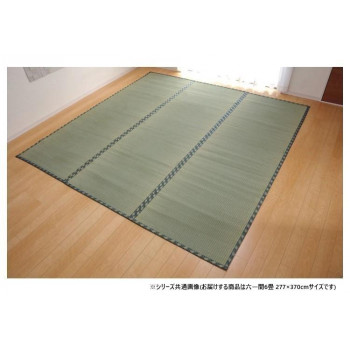 純国産 い草 カーペット 糸引織 「西陣」 六一間6畳 約277&times;370cm 1400050014602｜QUOLI