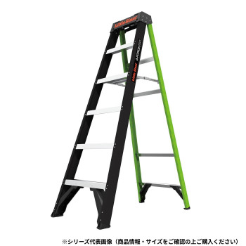 Little Giant FRP脚立 エーフォース250 LG-15764 10837｜QUOLI