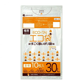 ECO TAI　エコ袋　30L MBN-33 透明 10枚&times;30冊｜QUOLI
