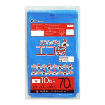 ECO TAI エコ袋 70L UN-71 青 10枚×50冊|QUOLI