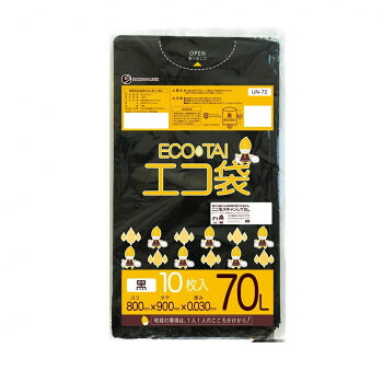 ECO TAI エコ袋 70L UN-72 黒 10枚×50冊|QUOLI