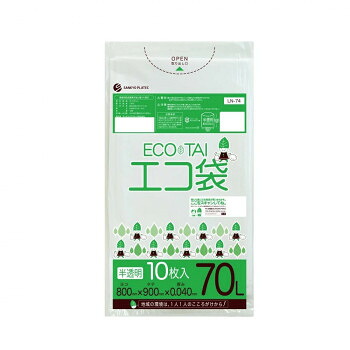 ECO TAI エコ袋 70L LN-74 半透明 10枚×40冊|QUOLI