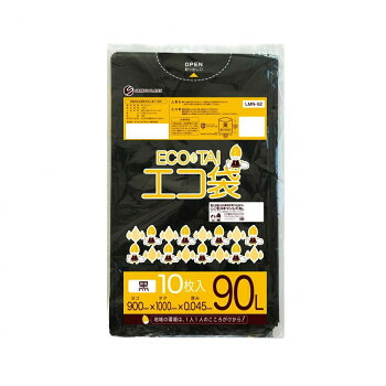 ECO TAI エコ袋 90L LMN-92 黒 10枚×30冊|QUOLI
