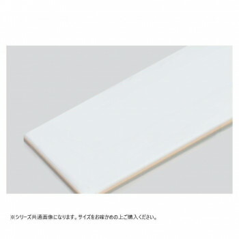 引っ敷き特集 キッチン用品・食器・調理器具-ワイン・バー・酒用品-その他