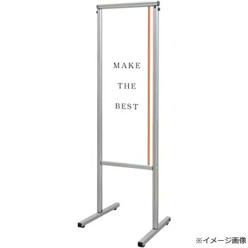 引っ敷き特集 文房具・事務用品-プレゼンテーション用品-その他